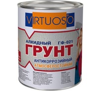 Грунт VIRTUOSO ГФ-021 серый 0,85кг 11599131