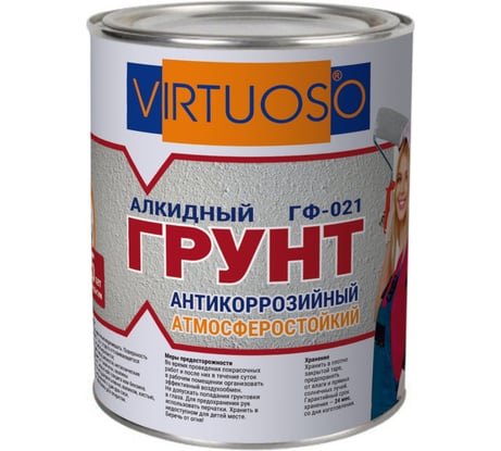 Грунт VIRTUOSO ГФ-021 серый 1,9кг 11599132