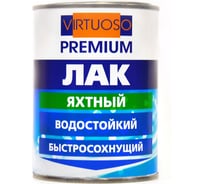 Яхтный лак VIRTUOSO PREMIUM глянцевый 1,8кг 50330