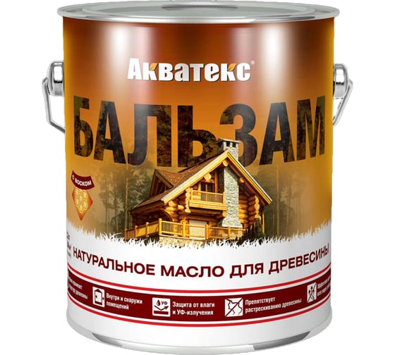 Масло для древесины Акватекс БАЛЬЗАМ дуб, 2.2 л 260524 1