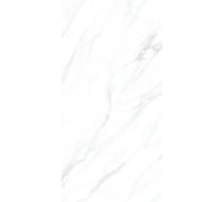 Керамогранит Realistik Antic White MATT CARVING 60x120 (1,44) Antic120,Fusion/MCRealist