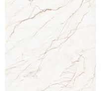 Керамогранит матовый Realistik, бежевый Астра, 60 x 60. Astra60, Fusion/Matt Carving