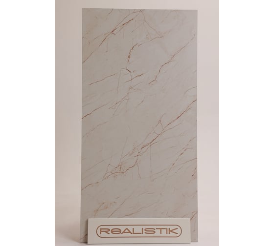 Керамогранит Realistik матовый, бежевый Astra Matt Carving 60x120 Astra120,Fusion/MC,Realis
