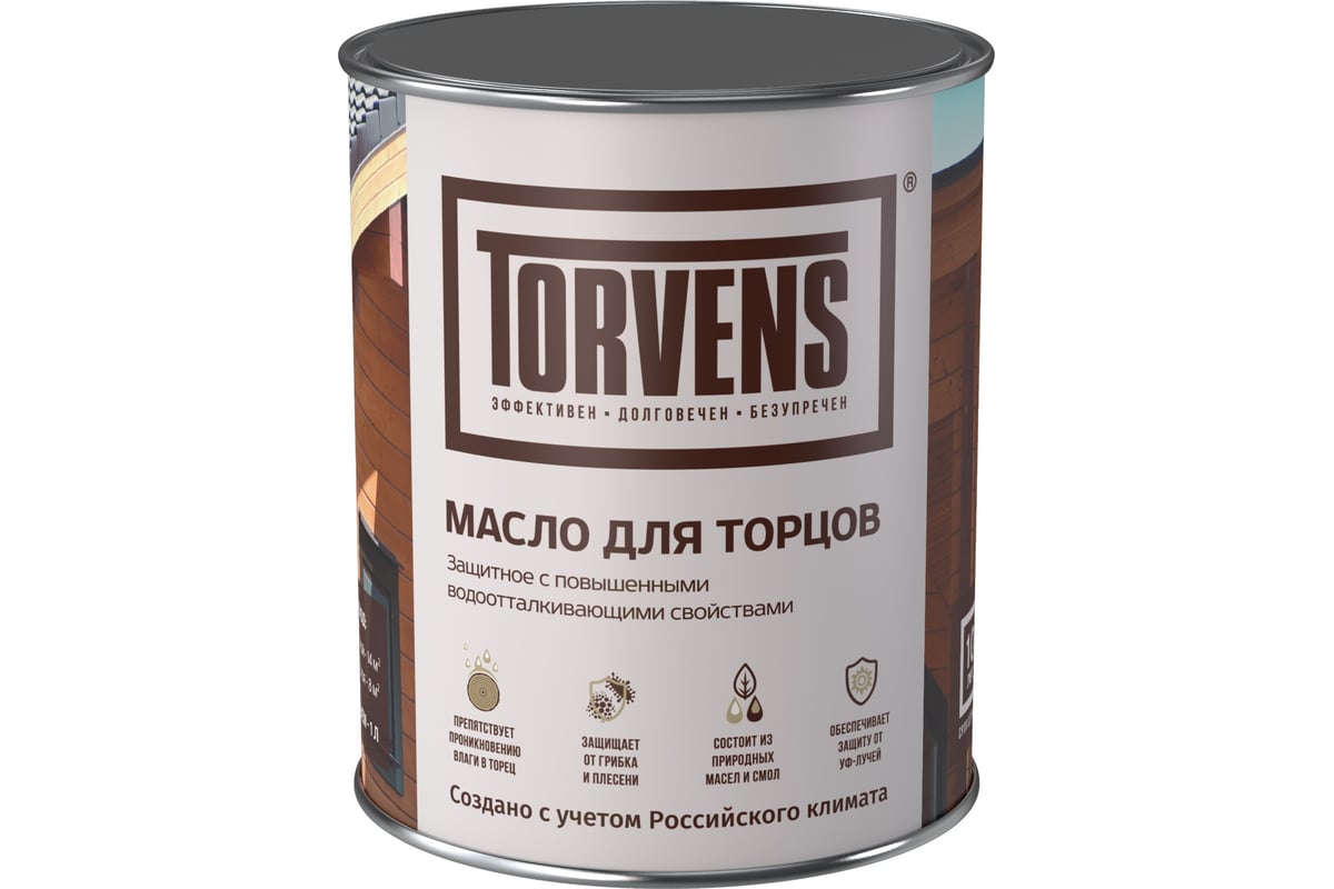Масло для торцов Torvens Кремовый, 5 л 00-00073491 - выгодная цена ...