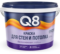 Водно-дисперсионная краска для стен и потолков ПРЕСТИЖ "FORMULA Q8" 4.5 кг 261417