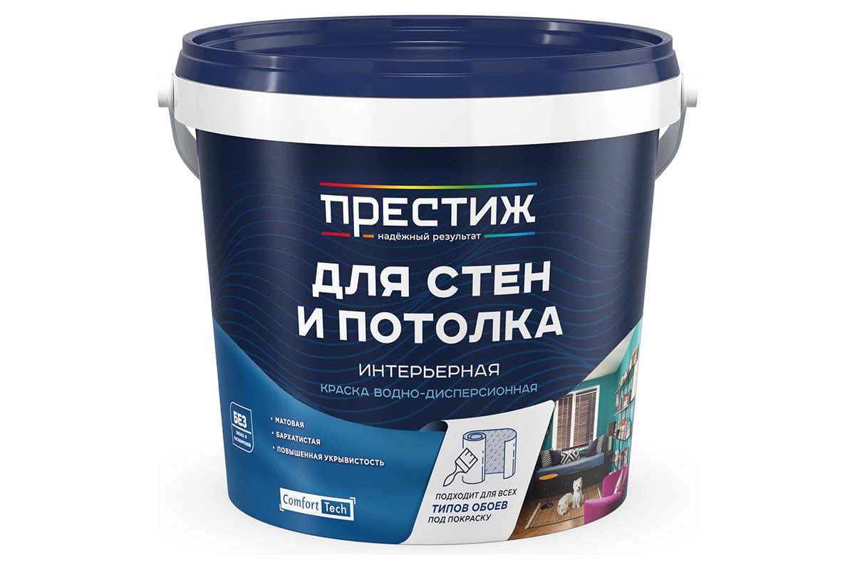 Водно-дисперсионная краска для стен и потолков ПРЕСТИЖ 1.4 кг 264343 ...