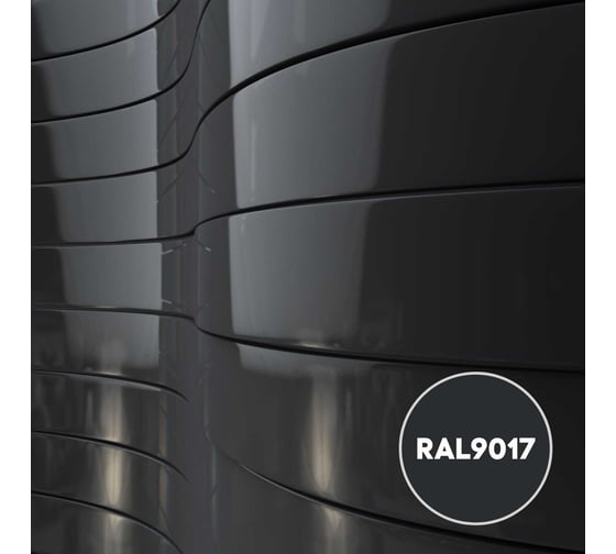 Грунт-эмаль 3 в 1 полуглянец KOVALI Транспортная черная RAL 9017 (0,8 кг) kov3.2.4.C.9017.0.8pg