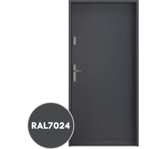 Грунт-эмаль 3 в 1 полуглянец KOVALI Графитовая серая RAL 7024 (10 кг) kov2.16.3