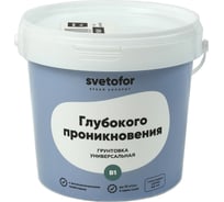 Грунтовка глубокого проникновения Светофор B1 1кг ЗОР00006107