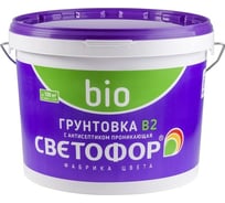 Концентрированная грунтовка с антисептиком Светофор B2 1кг ЗОР00008845