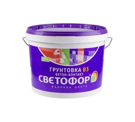 Грунтовка Светофор B3 Бетон-контакт, розовая, 7кг ЗОР00007290