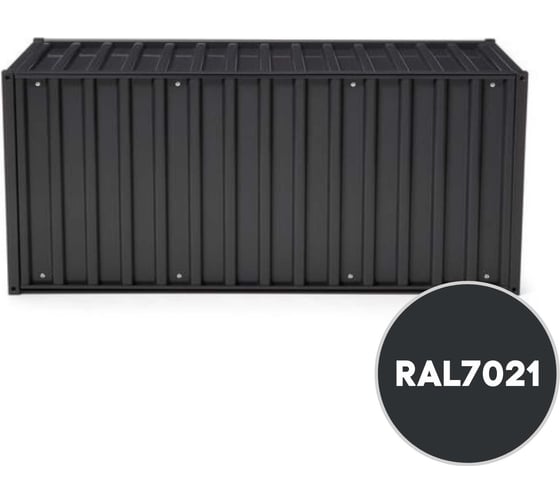 Грунт-эмаль 3 в 1 KOVALI матовая Черно-серая RAL 7021 (0,8кг) kov3.2.4.C.7021.0.8mat