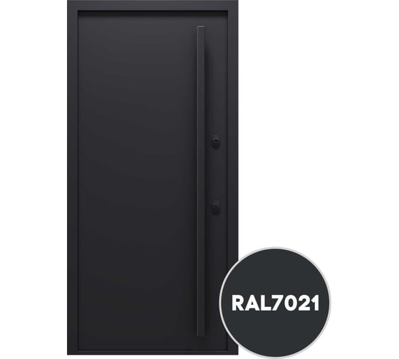 Грунт-эмаль 3 в 1 KOVALI матовая Черно-серая RAL 7021 (10кг) kov3.2.6.C.7021.10mat
