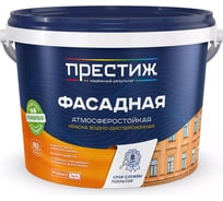 Водно-дисперсионная краска ПРЕСТИЖ Фасадная 13 кг 43162