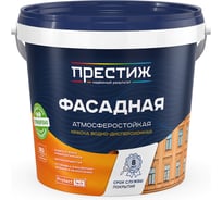 Водно-дисперсионная краска ПРЕСТИЖ Фасадная 1.4 кг 264334