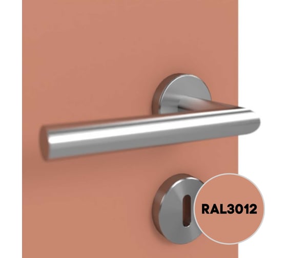 Грунт-эмаль 3 в 1 KOVALI полуглянец Бежево-красная RAL 3012 (10кг) kov3.2.3.A.3012.10pg