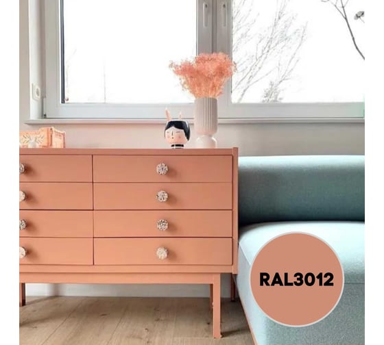 Грунт-эмаль 3 в 1 KOVALI полуглянец Бежево-красная RAL 3012 (10кг) kov3.2.3.A.3012.10pg