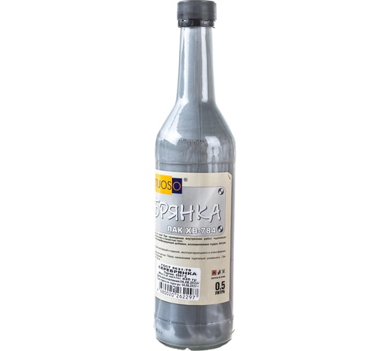 Краска VIRTUOSO Серебрянка 0,5л 53427