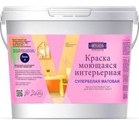 Краска VIRTUOSO PREMIUM моющаяся 15 кг 11593070