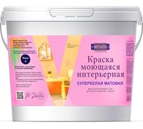 Краска VIRTUOSO PREMIUM моющаяся 3кг 11593069