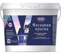 Краска VIRTUOSO PREMIUM фасадная супербелая 3кг 11590586