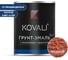 Грунт-эмаль 3 в 1 KOVALI с молотковым эффектом Медь (0,8кг) kov5.3.1 1