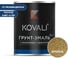 Грунт-эмаль 3 в 1 KOVALI с молотковым эффектом Бронза (0,8кг) kov5.1.1 1