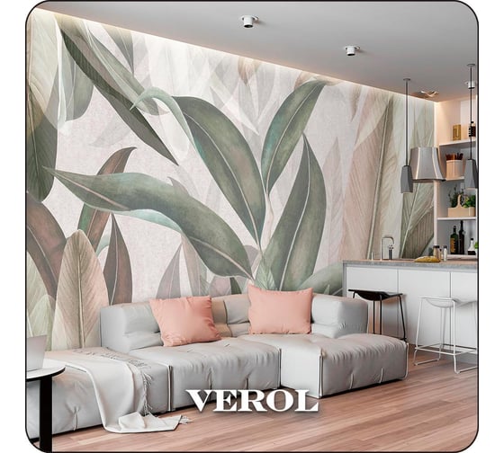 Фотообои 3d на стену флизелиновые Verol Тропические листья 600x283 см, 16.98 м2, обои виниловые, водостойкие, моющиеся 251-ФФО-05625