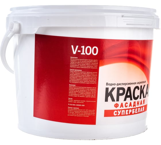 Краска VIRTUOSO V-100 А фасадная 3кг морозостойкая 11587839