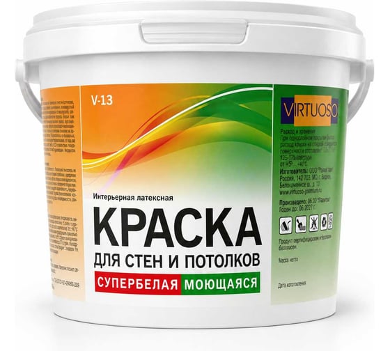 Интерьерная краска VIRTUOSO V-13 L 3кг супербелая, латексная, моющаяся, морозостойкая 11588986