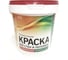 Интерьерная краска VIRTUOSO V-13 L 45кг супербелая, латексная, моющаяся 55298 1