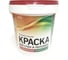 Интерьерная краска VIRTUOSO V-13 L 7кг супербелая, латексная, моющаяся, морозостойкая 11589417 1