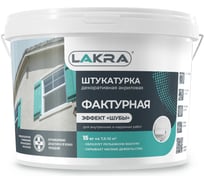 Декоративная фактурная штукатурка с эффектом шубы Лакра белая, 15 кг 90003023046