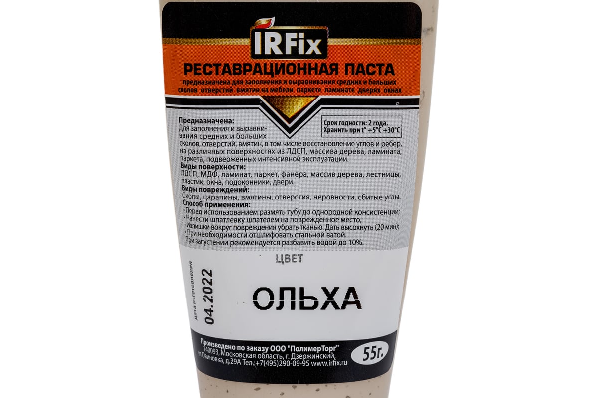 Реставрационная паста IRFIX 55 г, ольха 20302 - выгодная цена, отзывы,  характеристики, фото - купить в Москве и РФ