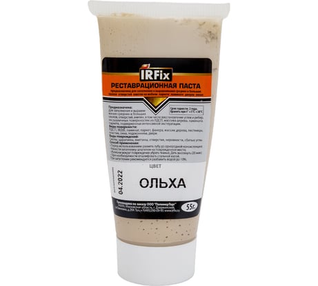 Реставрационная паста IRFIX 55 г, ольха 20302