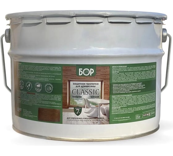 Защитная пропитка для дерева Бор Classic для наружных работ, Антик, 8 кг 4690417098651