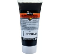 Реставрационная паста IRFIX 55 г, черный 20309