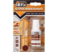 Мебельный штрих IRFIX 20 мл, венге 20277 16362906