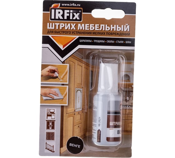 Мебельный штрих IRFIX 20 мл, венге 20277