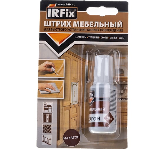 Мебельный штрих IRFIX 20 мл, махагон 20275