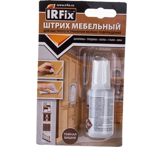 Мебельный штрих IRFIX 20 мл, темная вишня 20274