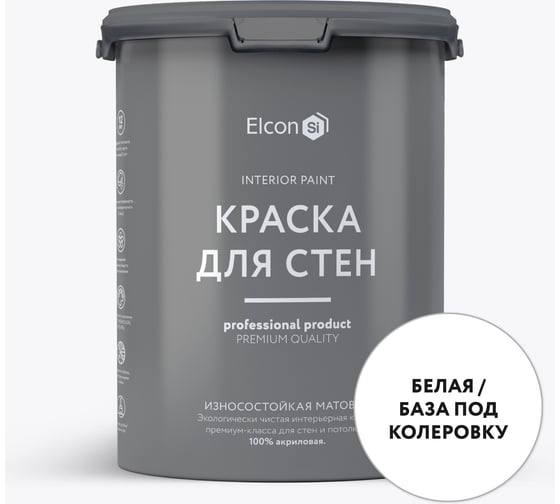 Краска для стен Elcon белый 7 кг 00-00750219 1
