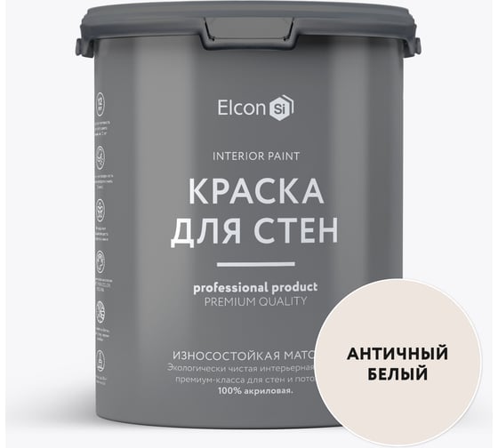 Краска для стен Elcon античный белый 3,8 кг 00-00750234