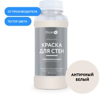 Краска для стен Elcon античный белый 0,4 кг 00-00750255