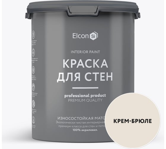 Краска для стен Elcon крем-брюле 3,8 кг 00-00750236