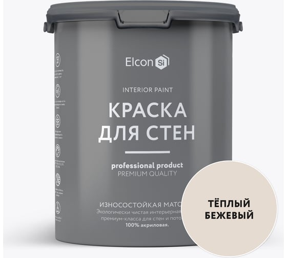 Краска для стен Elcon теплый бежевый 3,8 кг 00-00750226
