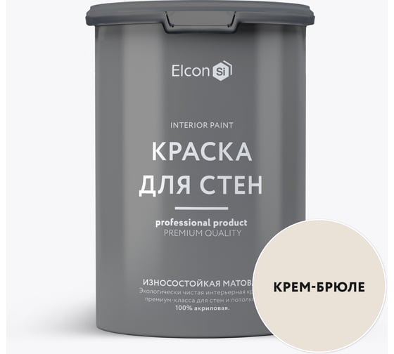 Краска для стен Elcon крем-брюле 1,5 кг 00-00750204 1