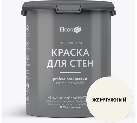 Краска для стен Elcon жемчужный 3,8 кг 00-00750231
