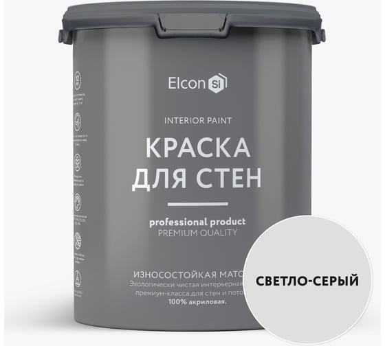 Краска для стен Elcon светло-серый 3,8 кг 00-00750237 1