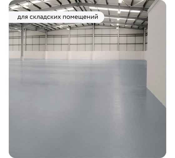 Краска Elcon АК-114 серая 00-00750258